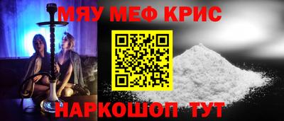 MDMA Premium VHQ Конаково
