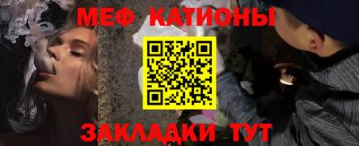 MDMA Premium VHQ Конаково
