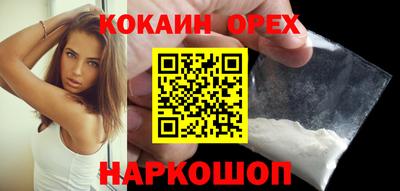MDMA Premium VHQ Конаково