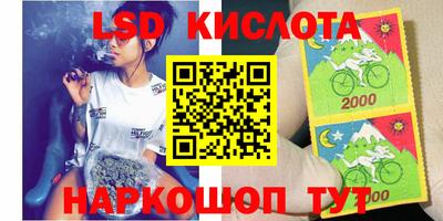 MDMA Premium VHQ Конаково
