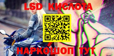 кокаин колумбия Коммунар