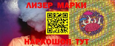 MDMA Premium VHQ Конаково