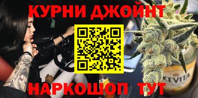 кокаин колумбия Коммунар