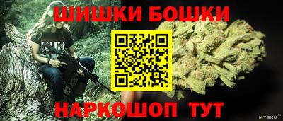 MDMA Premium VHQ Конаково
