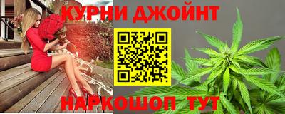 кокаин колумбия Коммунар