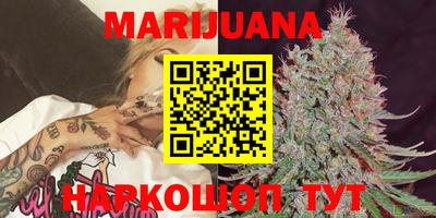 MDMA Premium VHQ Конаково