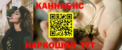 MDMA Premium VHQ Конаково