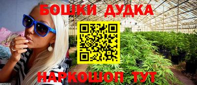 MDMA Premium VHQ Конаково
