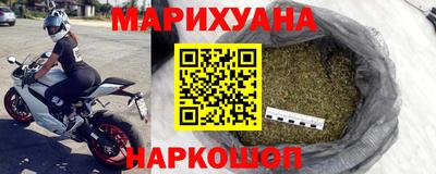 MDMA Premium VHQ Конаково