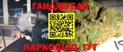 MDMA Premium VHQ Конаково