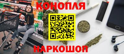 MDMA Premium VHQ Конаково