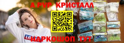 кокаин колумбия Коммунар