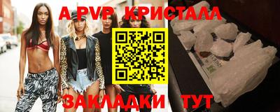 кокаин колумбия Коммунар