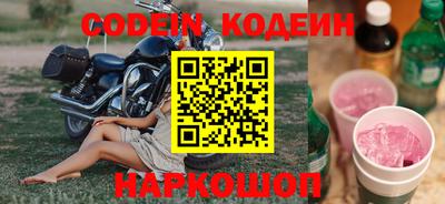 кокаин колумбия Коммунар