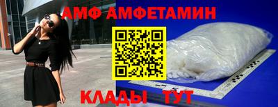MDMA Premium VHQ Конаково