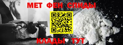 MDMA Premium VHQ Конаково