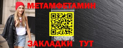 MDMA Premium VHQ Конаково