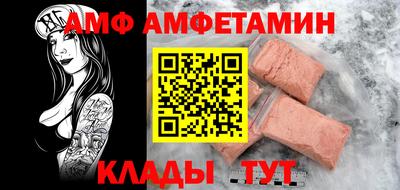 MDMA Premium VHQ Конаково