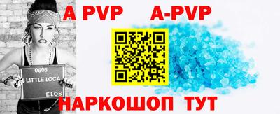 кокаин колумбия Коммунар