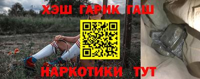 кокаин колумбия Коммунар