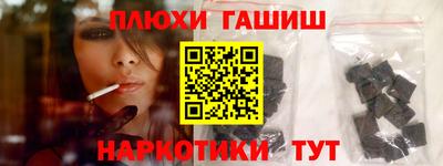 кокаин колумбия Коммунар
