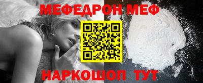 кокаин колумбия Коммунар