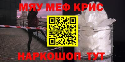 MDMA Premium VHQ Конаково