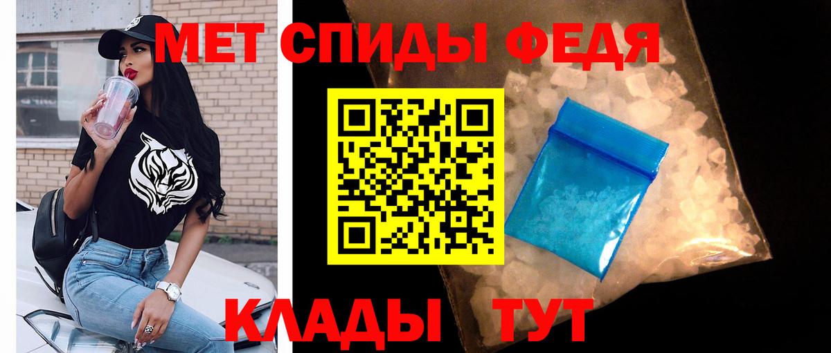 Метамфетамин витя  Вход с VPN  Гатчина  Метамфетамин витя 